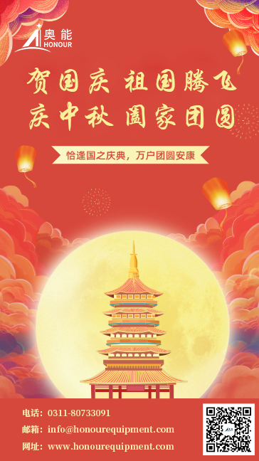 ccfd9a8b303e0bb90ab900e53e4147c5.png